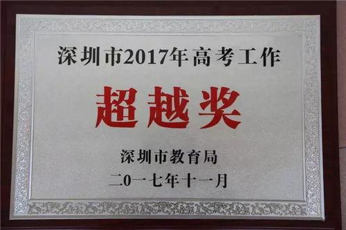 深圳光明区爆料事件视频,视频揭露惊人真相