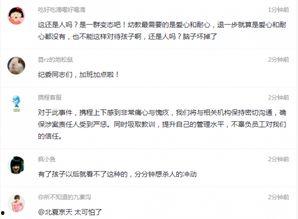 如何爆料热门事件视频,如何通过视频爆料引发社会关注